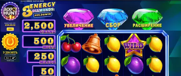 3 Energy Diamonds: Hold & Win demo
