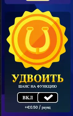 3 Energy Diamonds: Hold & Win slot strategy