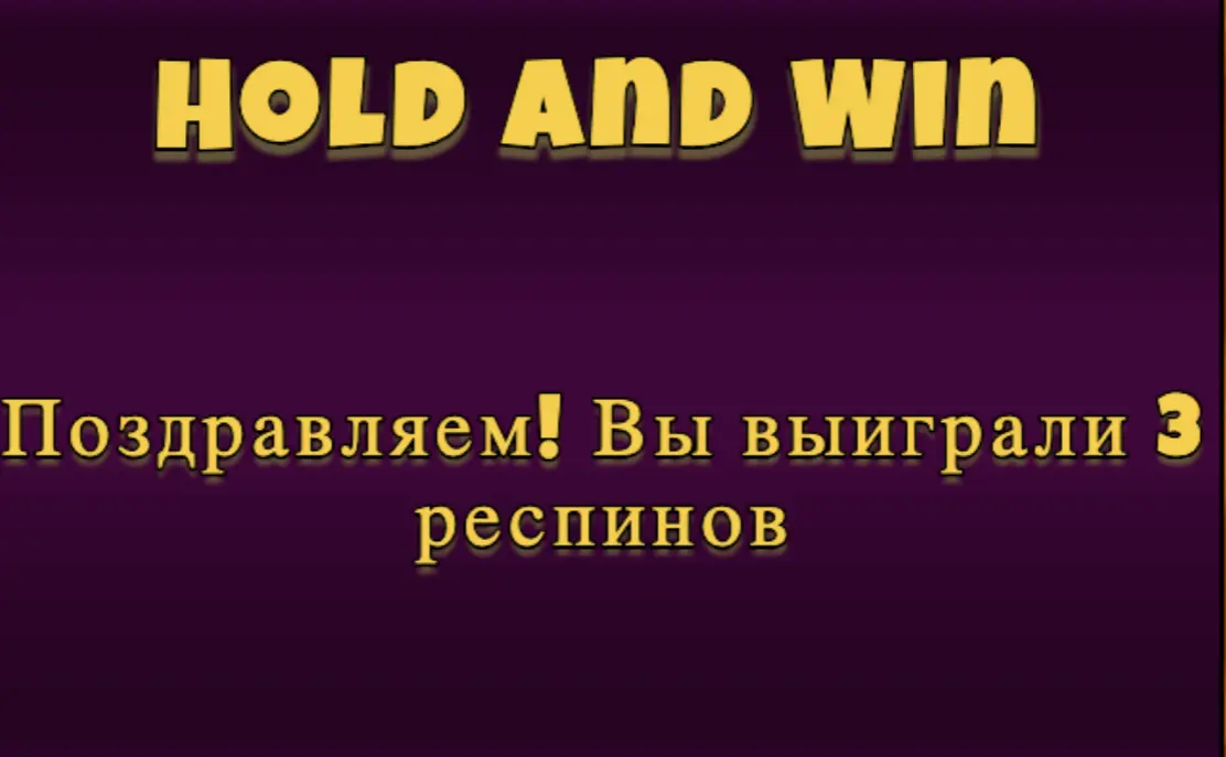 3 Top Dogs casino free spins
