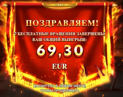 Battle Rage slot max gevinst