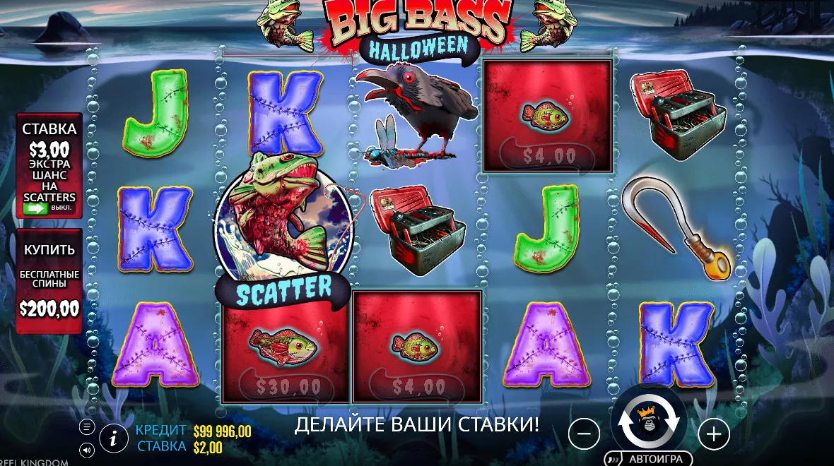 Big Bass Halloween spielen