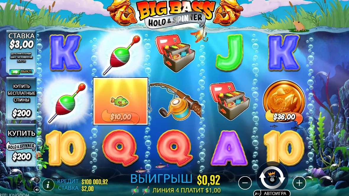 Big Bass Hold Spinner スロット
