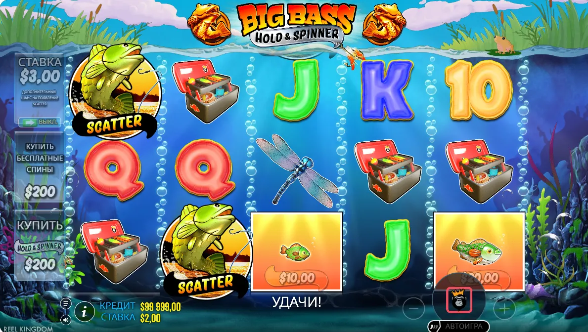 Big Bass Hold Spinner デモ