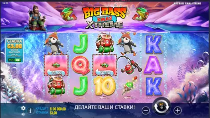 Big Bass Xmas Xtreme Demo-Slot