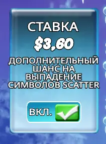Bigger Bass Blizzard - Christmas Catch Casino Strategie