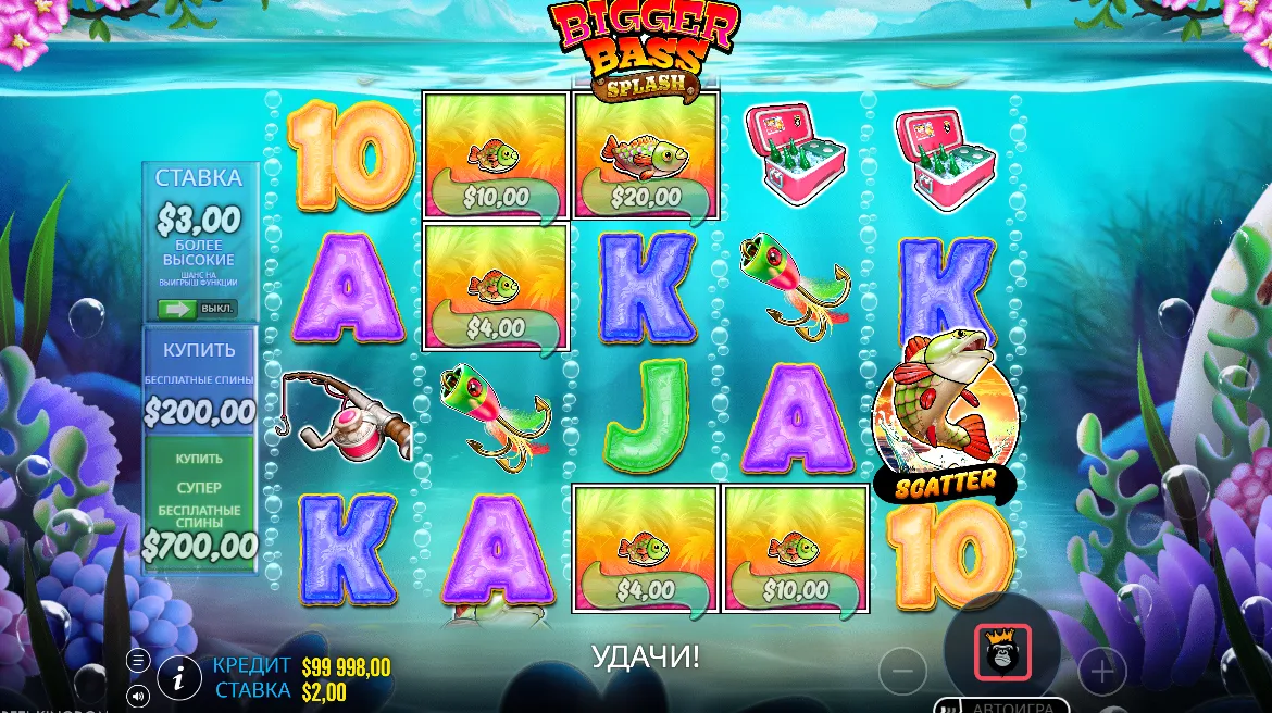 Bigger Bass Splash play