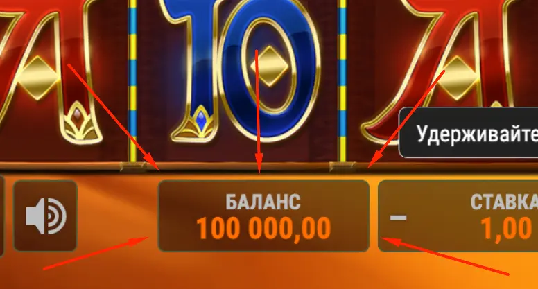 Book of Flames casino demo