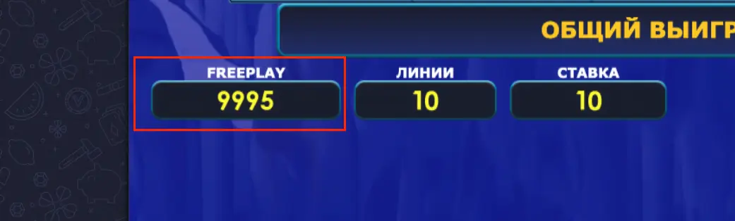 Casino Book of Fortune Demo