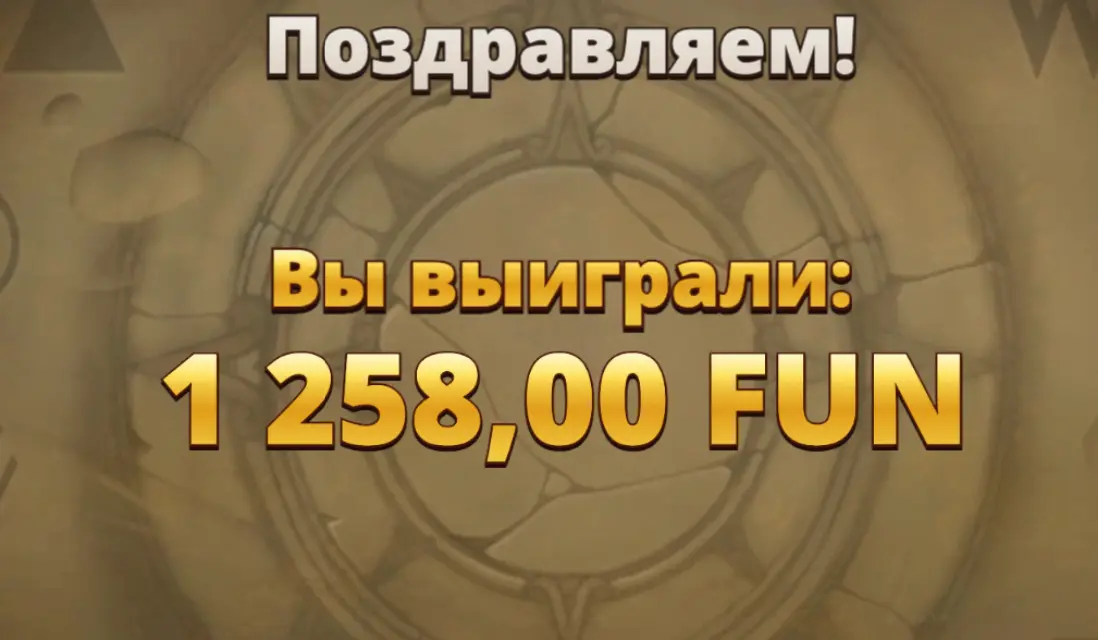 Coin Quest casino max win