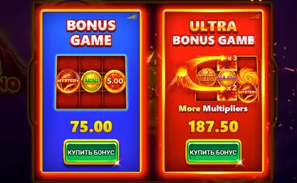 Coin Volcano casino bonuses
