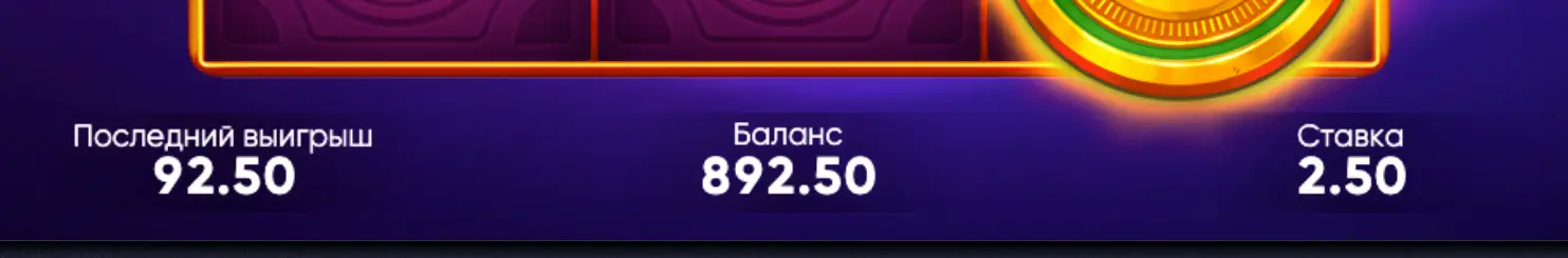 Coin Volcano casino demo