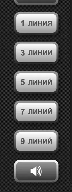 Casino Crazy Monkey 2 strategy