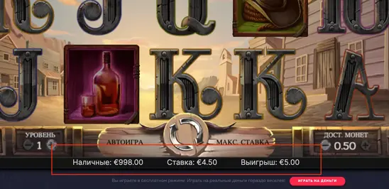Dead or Alive 2 Feature Buy casino demo