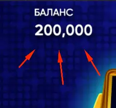 Diamond Chance casino demo