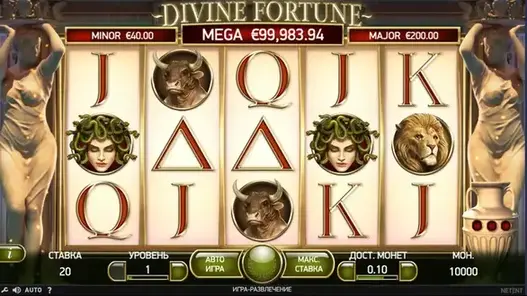 Divine Fortune Demo-Slot
