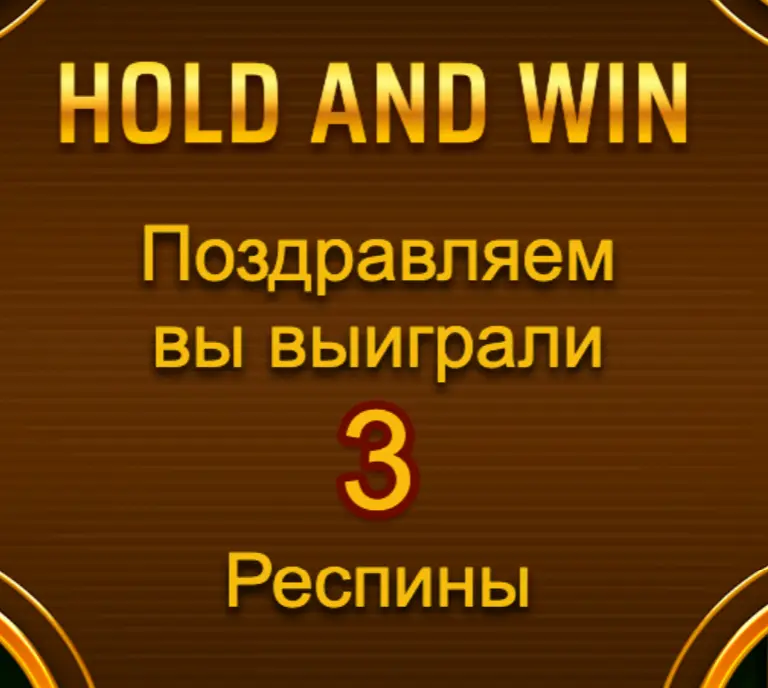 casino Dolla Dolla Bill free spins