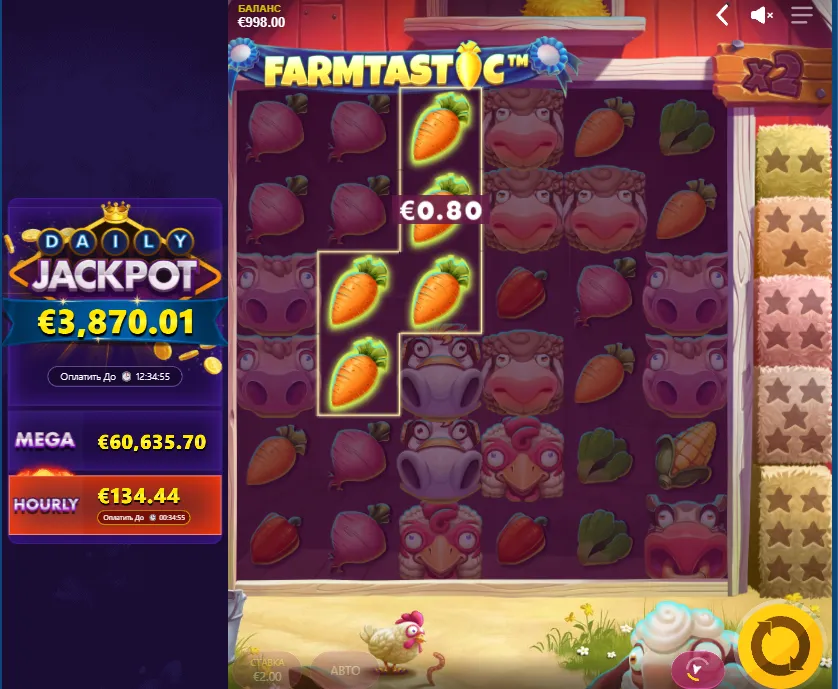 Farmtastic slot