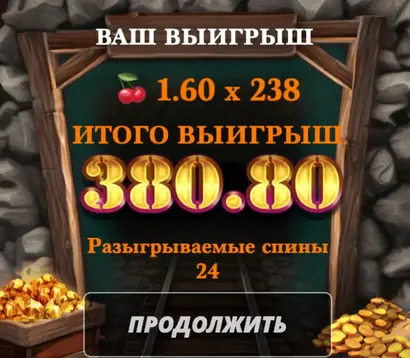 Casino Fire in the Hole xBomb RTP