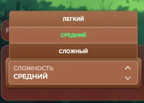Forest Fortune slot strategy
