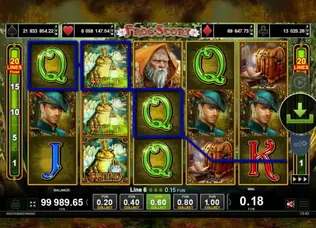 Casino Frog Story demo