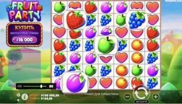 Fruit Party slotsymboler