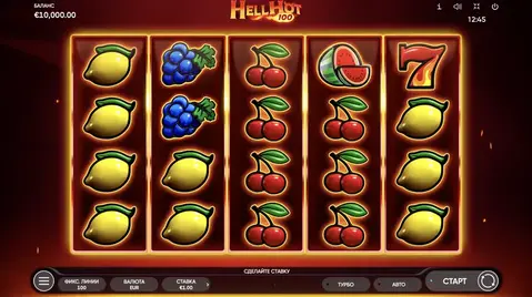 hell hot 100