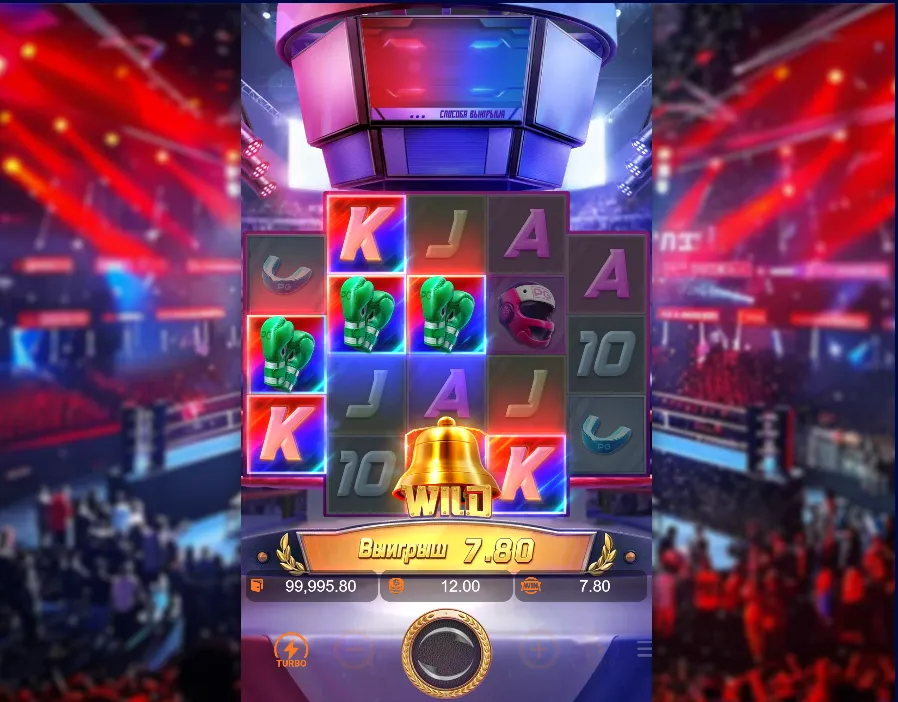 Knockout Riches free