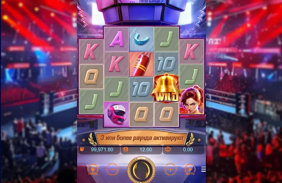 Knockout Riches demo