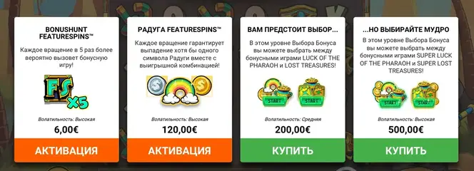 Le Pharaoh slot bonusser