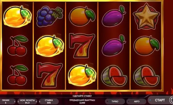 casino Lucky Streak 2 max win