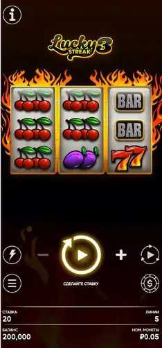 Lucky Streak 3 slot mobilversion