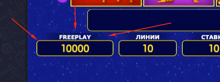casino Lucky Zodiac demo