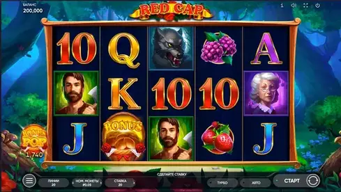 Casino Red Cap Demo