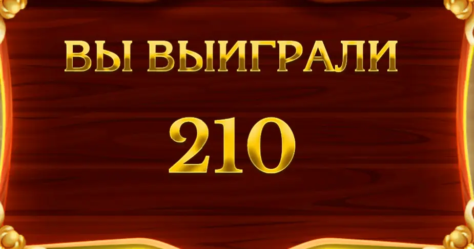 Casino Red Cap Max Win