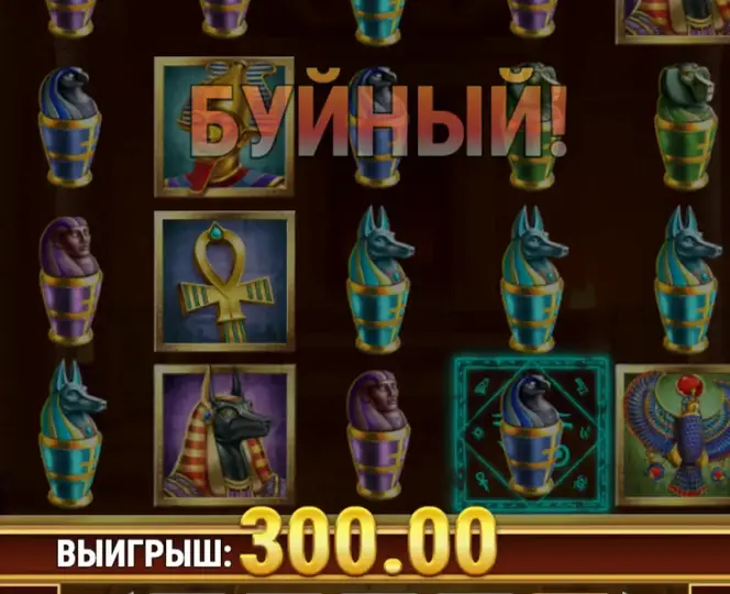 казино Rich Wilde and the Tome of Dead max win