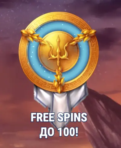 Rise of Olympus 100 slot giri gratuiti