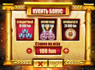 Rise of Zeus slot bonusser