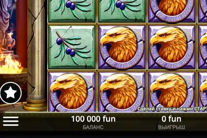 Rise of Zeus demo slot