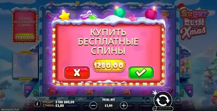 Sugar Rush Xmas free spins