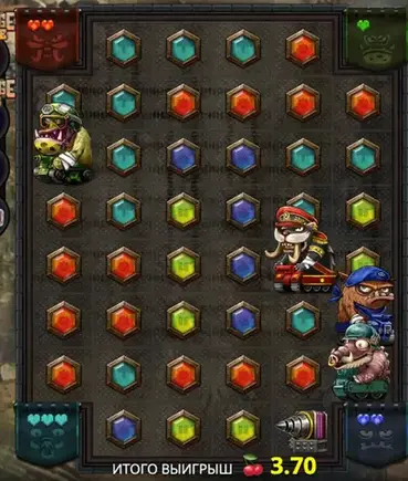 Tanked slot taktikası