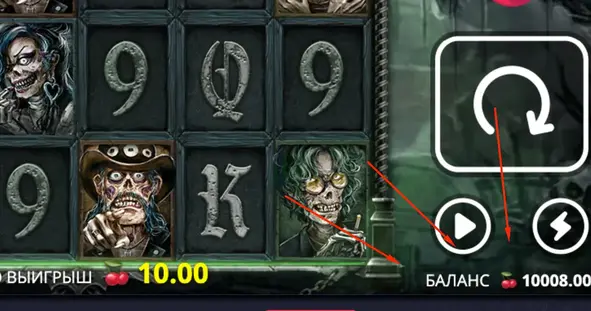 The Crypt casino demo