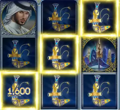 Casino The Emirate max win