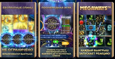 Who Wants to Be a Millionaire Megaways Slot-Boni