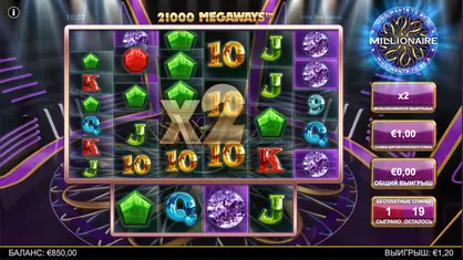Who Wants to Be a Millionaire Megaways Demo-Slot