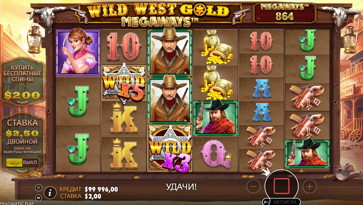 Wild West Gold Megaways spielen