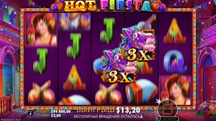 hot fiesta bonus