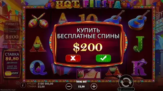 hot fiesta darmowe spiny